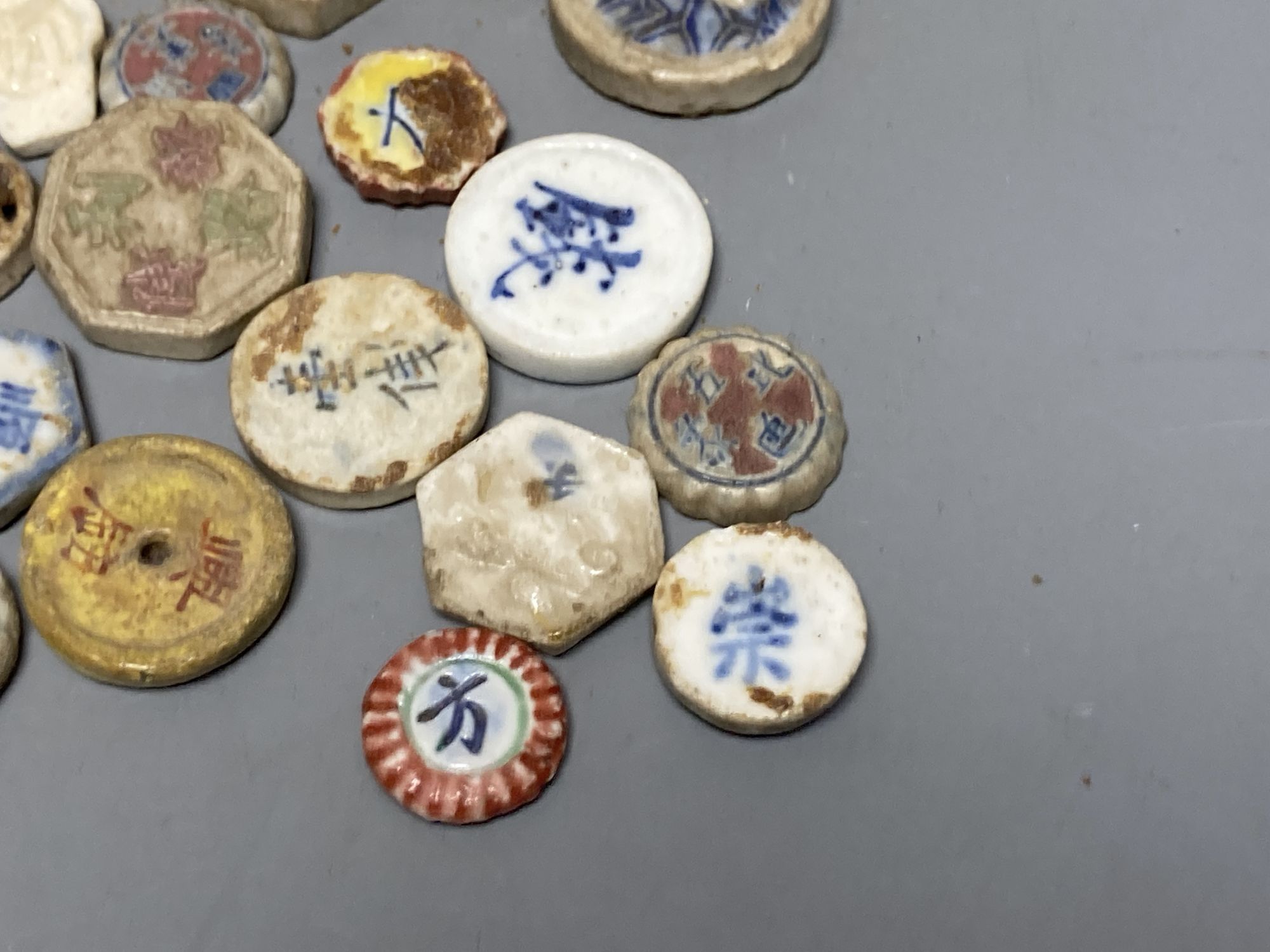 A group of Siamese porcelain gaming counters